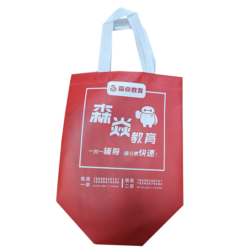安徽TB04 覆膜无纺布袋