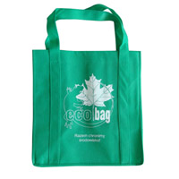 安徽KB23环保广告袋