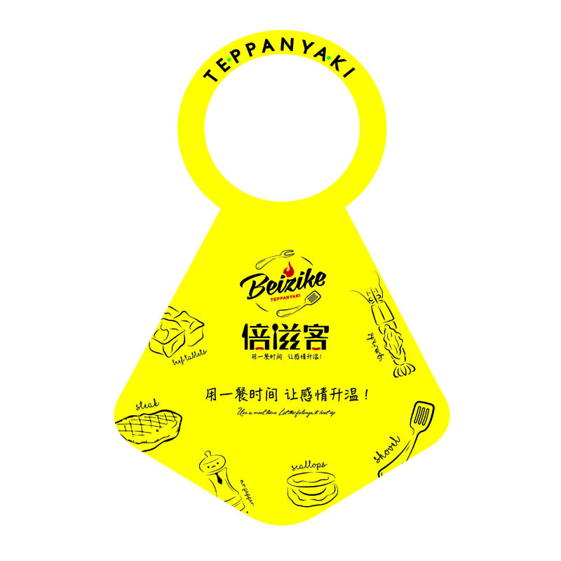 安徽AP01 无纺布围裙