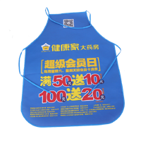 安徽AP03 无纺布围裙