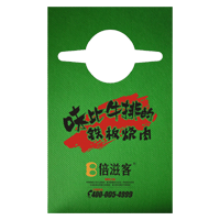 安徽AP04 无纺布围裙